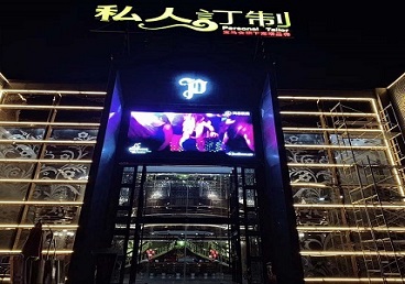 承德市中低档荤素KTV少爷会所体验-私人定制KTV消费荤素点评